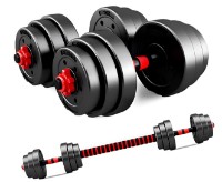 Gantera 4Play AT84 Multipower 2x10kg