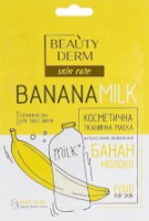 Mască pentru față Beauty Derm Banana & Milk 25ml