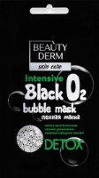 Mască pentru față Beauty Derm Black Bubble 7ml
