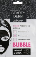 Mască pentru față Beauty Derm Bubble 25ml