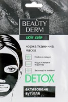 Mască pentru față Beauty Derm Detox 25ml
