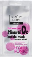 Mască pentru față Beauty Derm Mineral Bubble 7ml