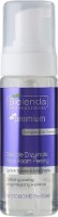 Пилинг для лица Bielenda Microbiome Pro Care Enzymatic 160ml