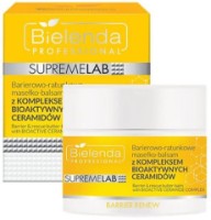 Масло для лица Bielenda SupremeLab Barrier & Rescue 40g