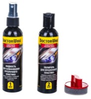 Полироль для фар DoctorWax DW5040s
