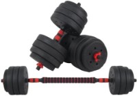 Gantera 4Play AT20 Multipower 2x7.5kg