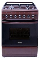 Marfă depreciată! Aragaz Wolser WL-60602 BRGE 