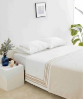 Покрывало Maisonette Chevron 200x220 Cream 123293