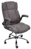 Scaun de birou Deco BX-3702 Brown (FBBX3702F-ABF-BRN)