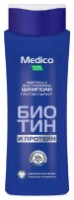 Șampon pentru păr Aroma Medico SOS Biotin & Protein 390ml