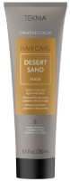 Тонирующая маска для волос Lakme Teknia Creative Color Desert Sand 250ml
