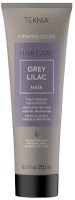 Тонирующая маска для волос Lakme Teknia Creative Color Grey Lilac 250ml