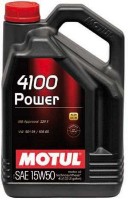 Моторное масло Motul 4100 Power 15W-50 4L (100271)