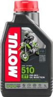 Ulei de motor Motul 510 2T 1L (104028)