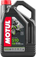 Моторное масло Motul 510 2T 4L (104030)