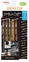 Набор гелевых ручек Zebra Sarasa Clip Study with Coffee (56061) 5pcs