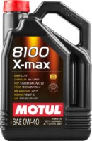 Моторное масло Motul 8100 X-Max 0W-40 4L (104532)
