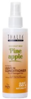 Спрей для волос Thalia Coconut Milk & Pineapple 200ml