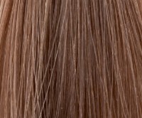 Краска для волос Trinity VDT 99-0 60ml