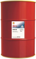 Моторное масло Shell Helix HX7 10W-40 209L