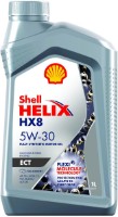 Ulei de motor Shell Helix HX8 ECT C3 5W-30 1L