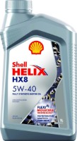 Моторное масло Shell Helix HX8 SP 5W-40 1L