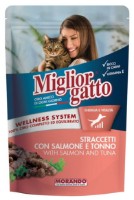 Влажный корм для кошек Morando Miglior Gatto Salmon & Tuna 100g