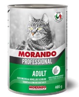 Влажный корм для кошек Morando Professional Chunks Lamb & Vegetables 405g