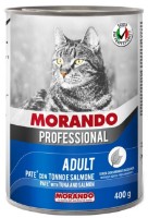 Влажный корм для кошек Morando Professional Pate Tuna & Salmon 400g