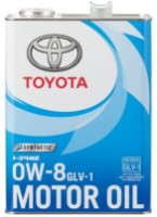 Моторное масло Toyota GLV-1 0W-8 5L