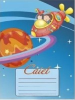 Caiet MD A5/24p (4696)