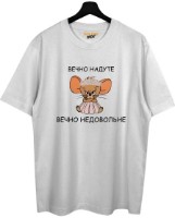 Мужская футболка Soling Vecno nadute White, s.XL (Print-1554)