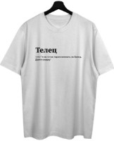 Мужская футболка Soling Телец White, s.L (Print-11135)