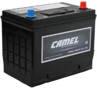 Acumulatoar auto Camel B19L 32Ah