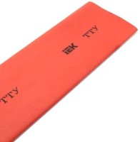 Tub retractabil adeziv IEK UDRS-D50-25-K04