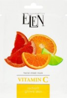 Маска для лица Elen Vitamin C 25ml