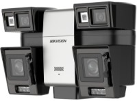 Cameră de supraveghere video Hikvision IDS-2CD8V446G0/X4-XZHSY