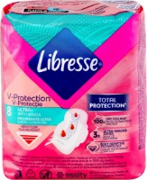 Прокладки Libresse Freshness & Protection Ultra Long 8pcs