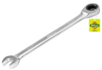 Cheie de piulițe Dyllu DTSA5122