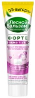 Pastă de dinţi Лесной Бальзам Sensitive Форте 113г