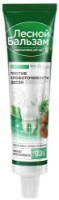 Зубная паста Лесной Бальзам Кора Дуба и Пихта 50мл