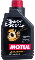 Трансмиссионное масло Motul 75W-90 Gear 300 LS 1L (105778)