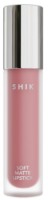 Помада для губ Shik Soft Matte 10 French Rose