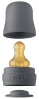 Комплект для бутылочек BIBS Iron (5015221)