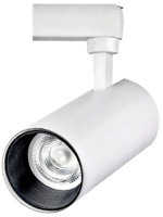 Прожектор светодиодный на шине FSL FST941 20W (0255713)
