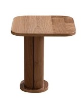 Журнальный столик Seskalar Browni Side Small (080955)