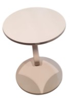 Журнальный столик Seskalar C Table Cream (083042)