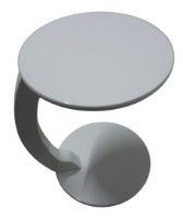Журнальный столик Seskalar C Table White (083043)