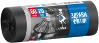 Saci pentru gunoi Anna Zaradna 60L 20pcs Black (2214)