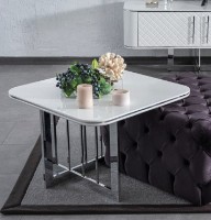 Журнальный столик Seskalar Salvador (080973)